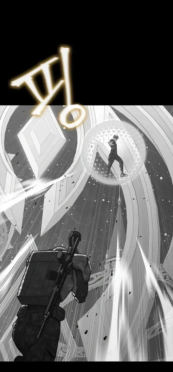 Steel-Eating Player Chapter 89 page 103 - 