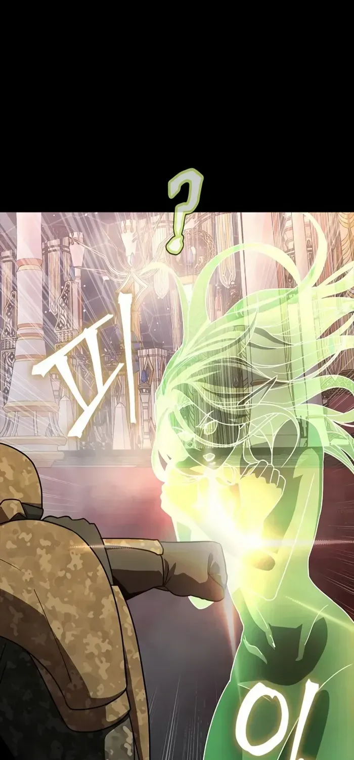 Steel-Eating Player Chapter 89 page 12 - 