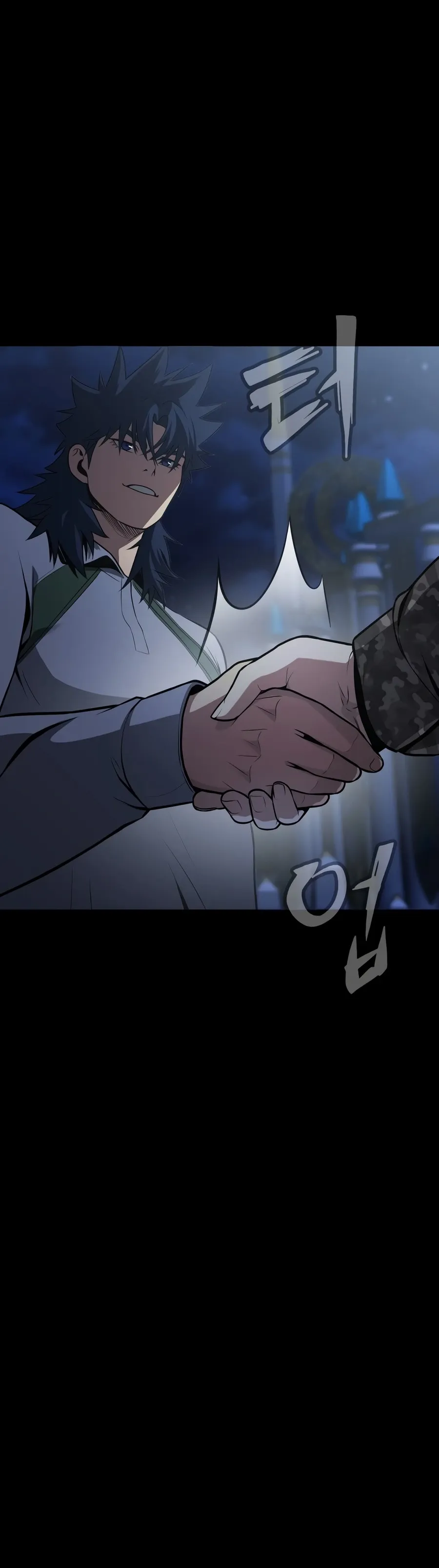 Steel-Eating Player Chapter 92 page 15 - 