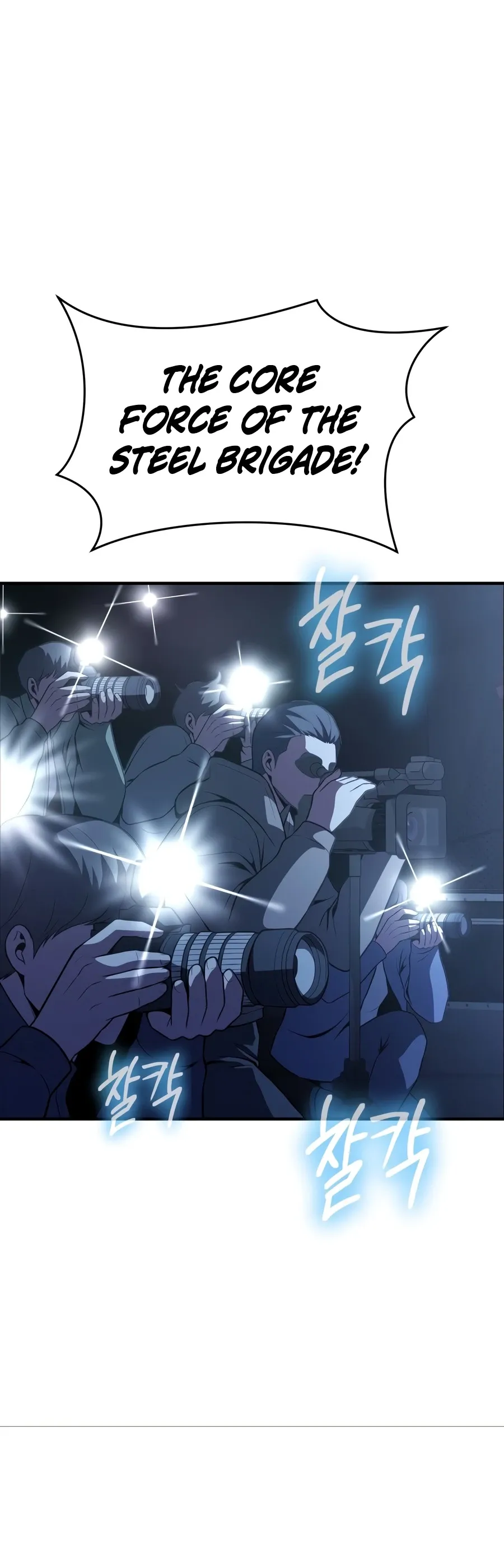 Steel-Eating Player Chapter 92 page 33 - 