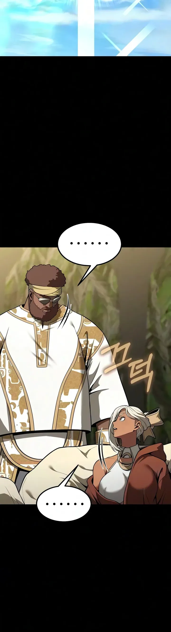 Steel-Eating Player Chapter 93 page 19 - 
