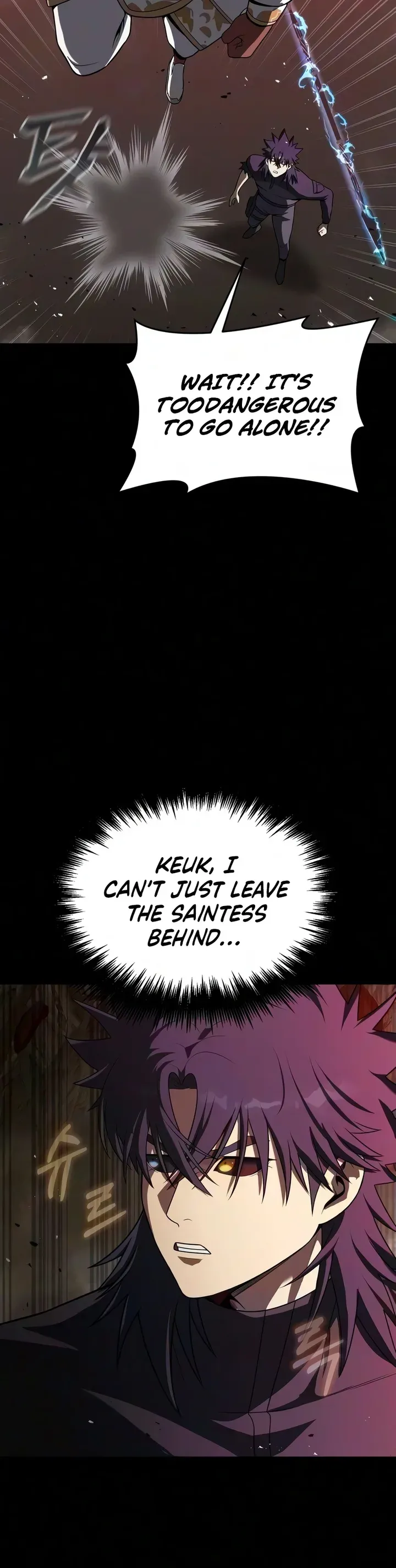 Steel-Eating Player Chapter 94 page 11 - 