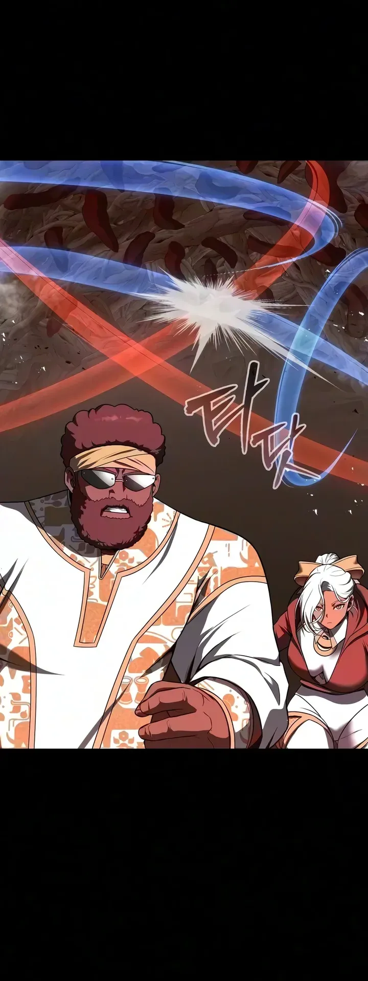 Steel-Eating Player Chapter 94 page 5 - 