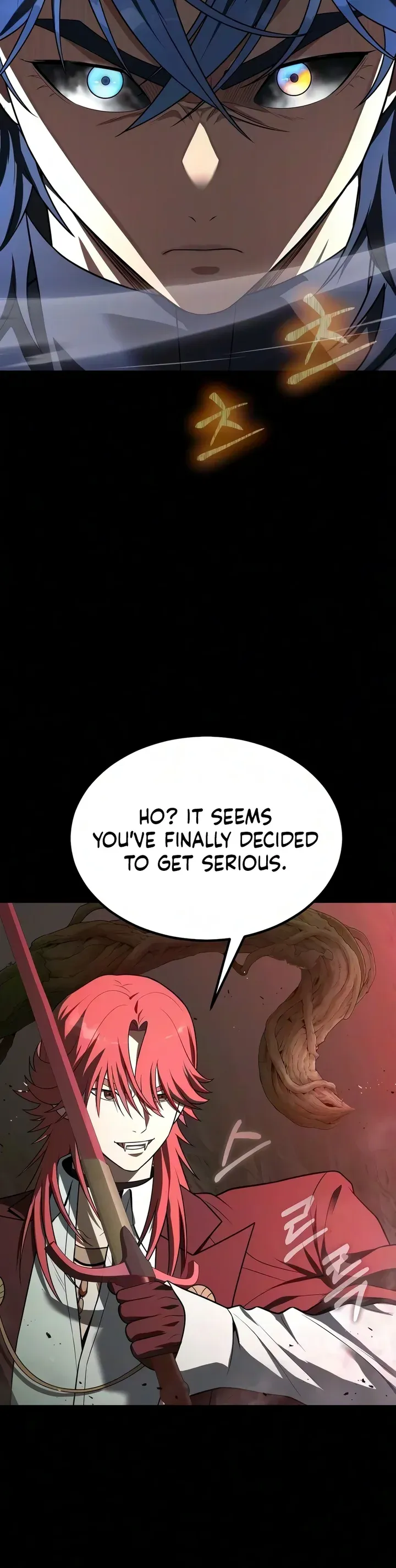 Steel-Eating Player Chapter 94 page 9 - 