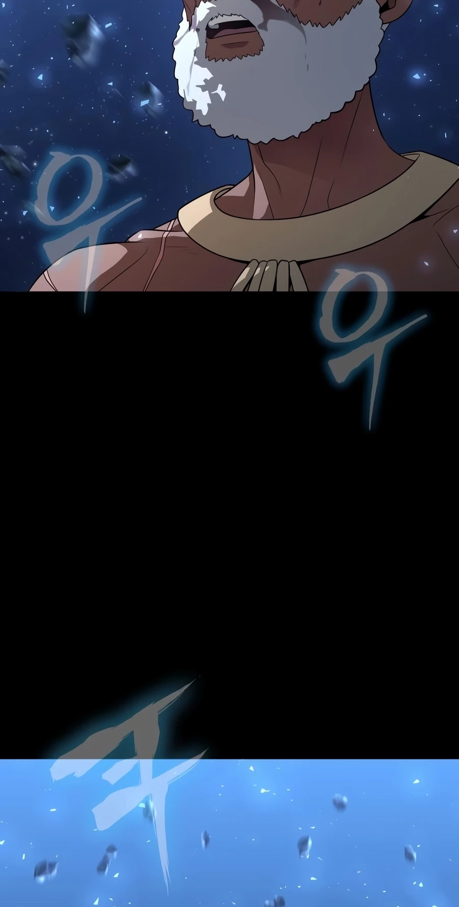Steel-Eating Player Chapter 97 page 2 - 