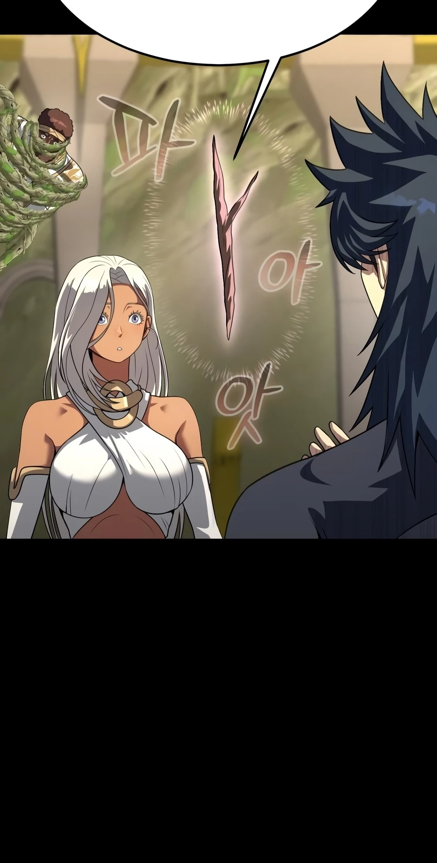 Steel-Eating Player Chapter 97 page 101 - 
