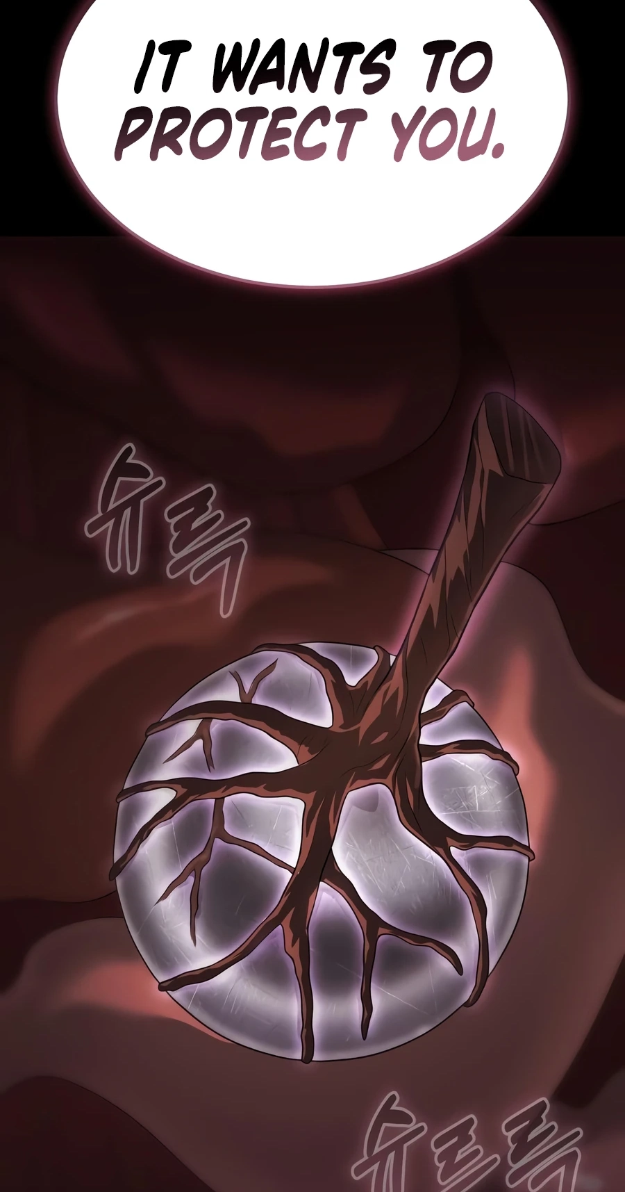 Steel-Eating Player Chapter 97 page 116 - 