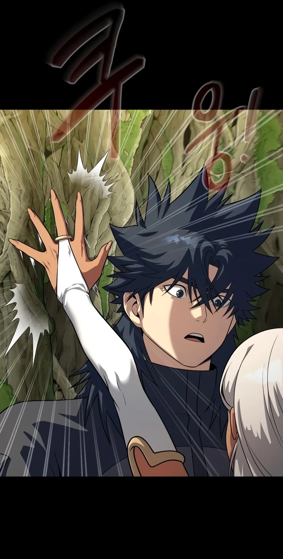 Steel-Eating Player Chapter 97 page 140 - 