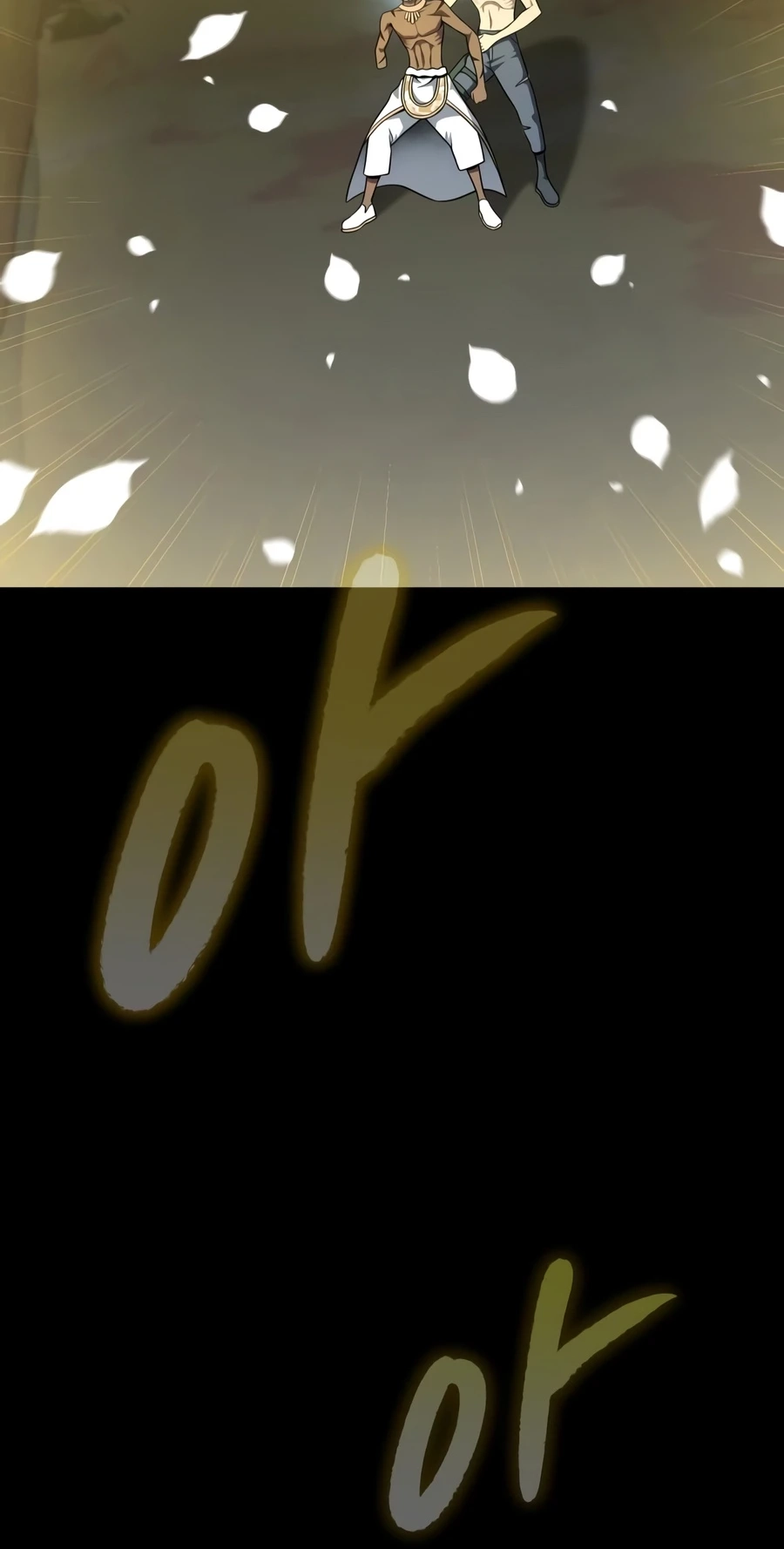 Steel-Eating Player Chapter 97 page 16 - 