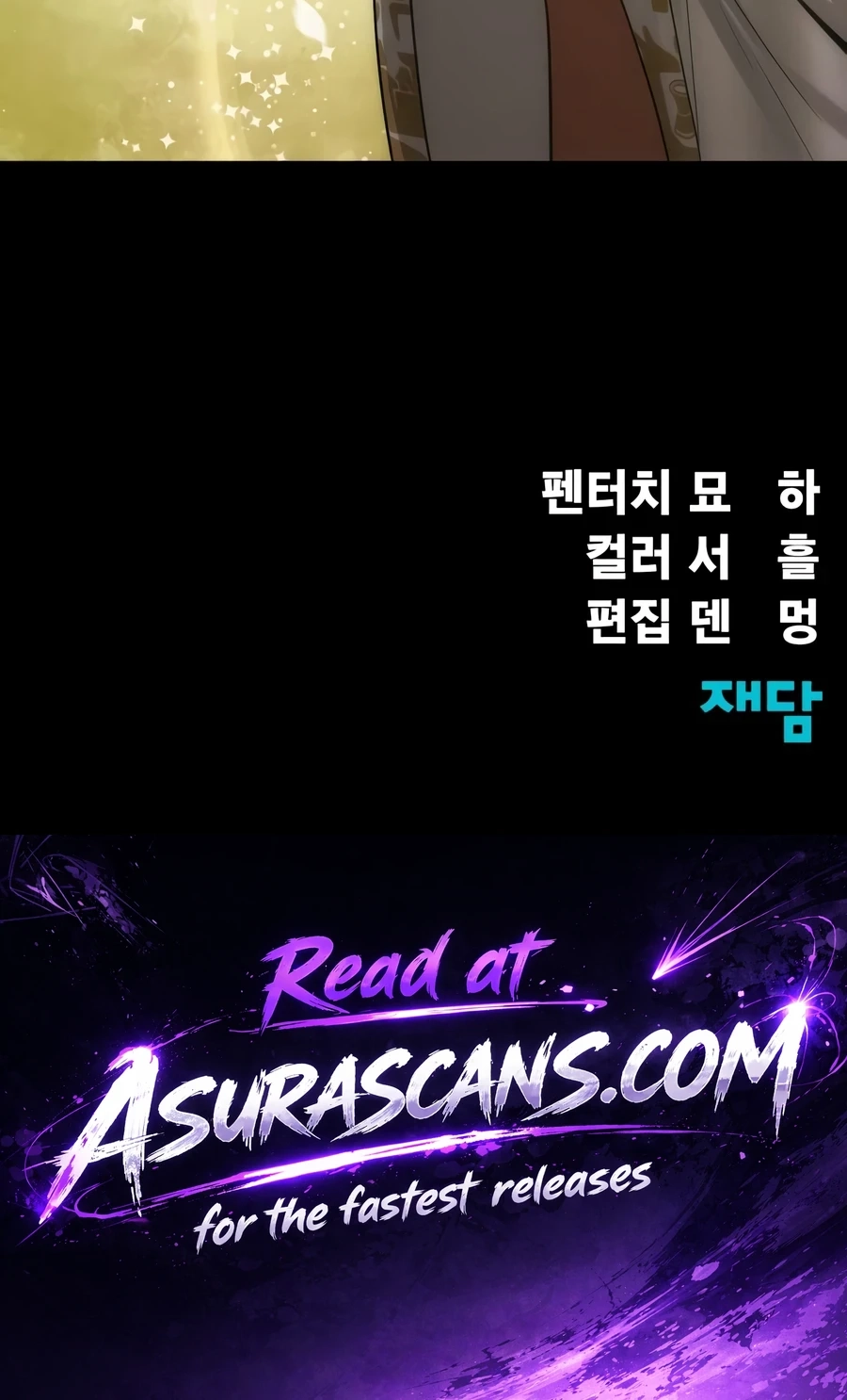 Steel-Eating Player Chapter 97 page 152 - 