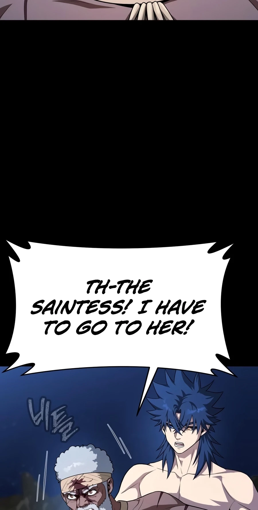 Steel-Eating Player Chapter 97 page 6 - 