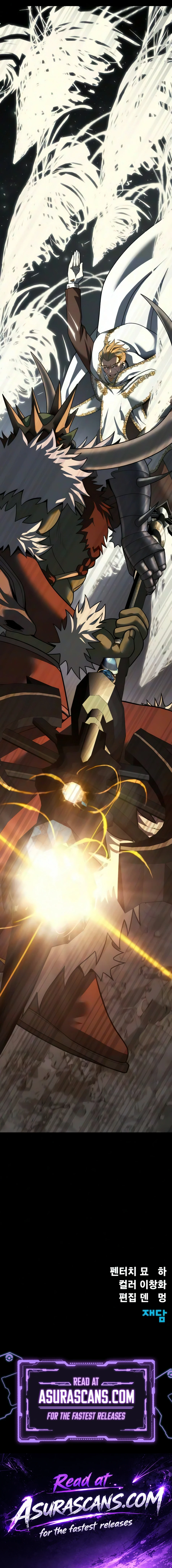 Steel-Eating Player Chapter 99 page 32 - 