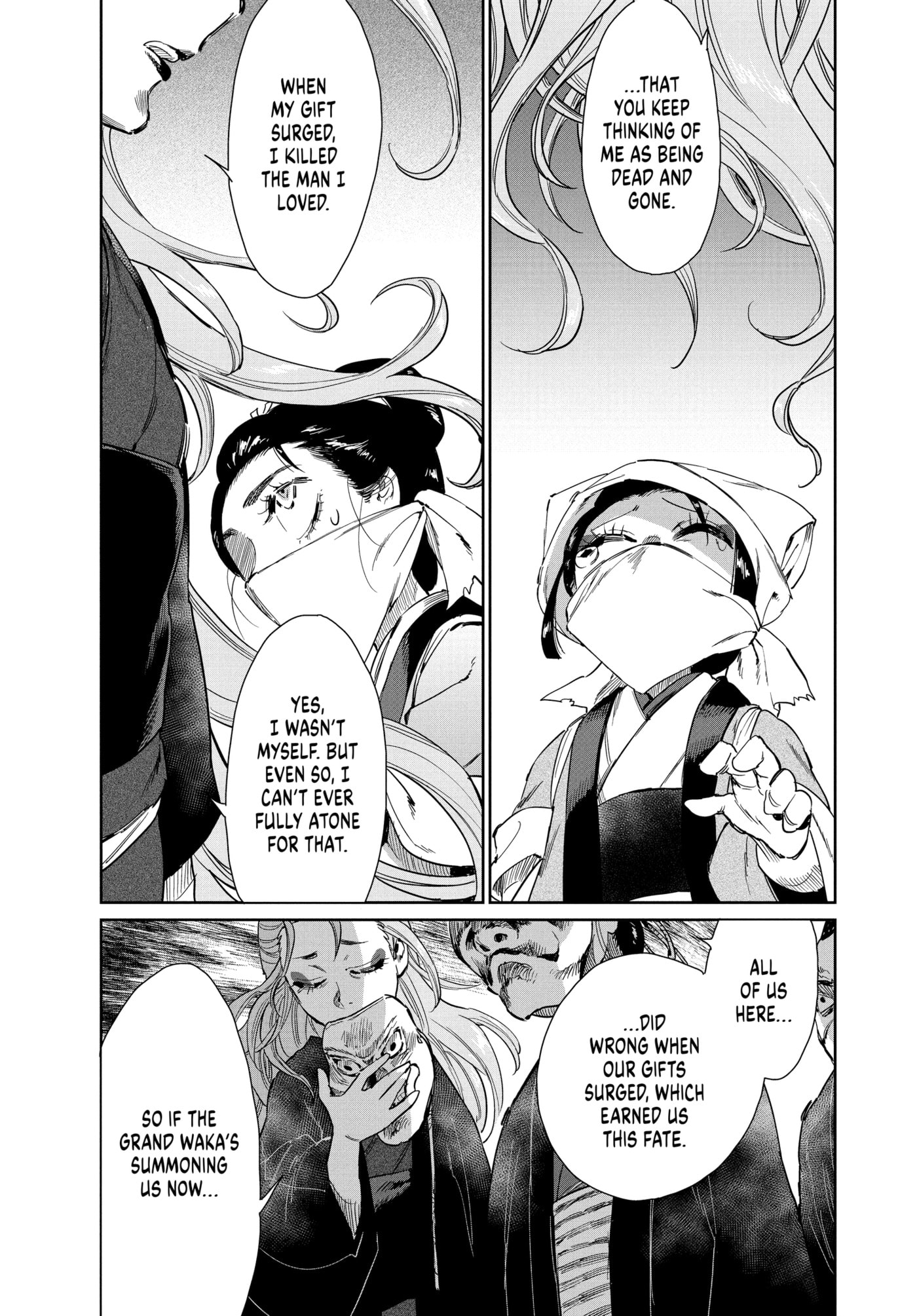 Steel of the Celestial Shadows Chapter 0 page 12 - 