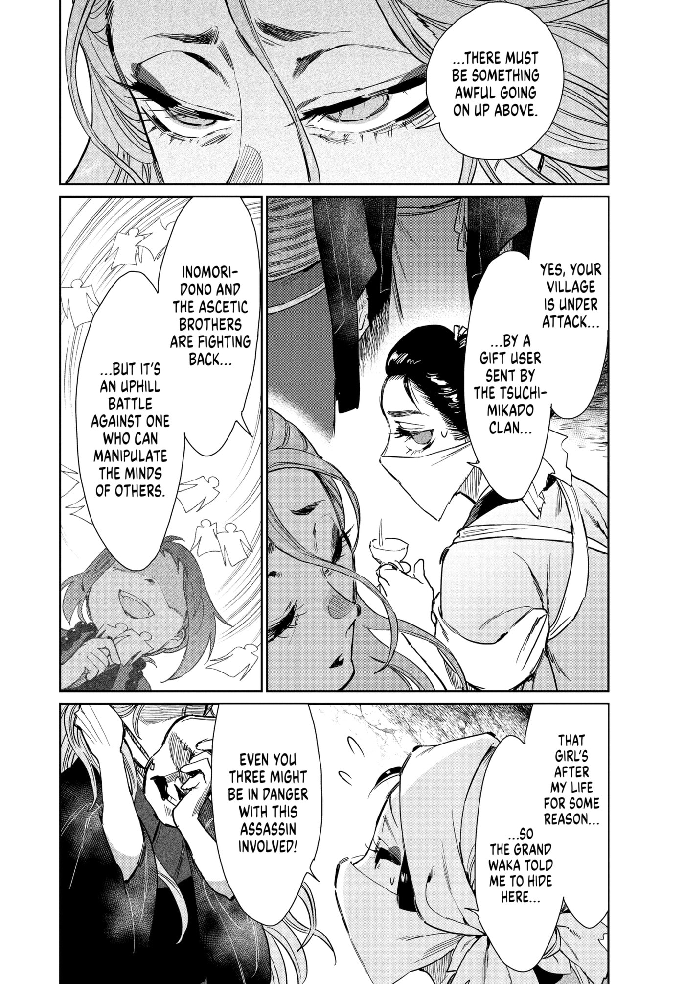 Steel of the Celestial Shadows Chapter 0 page 13 - 