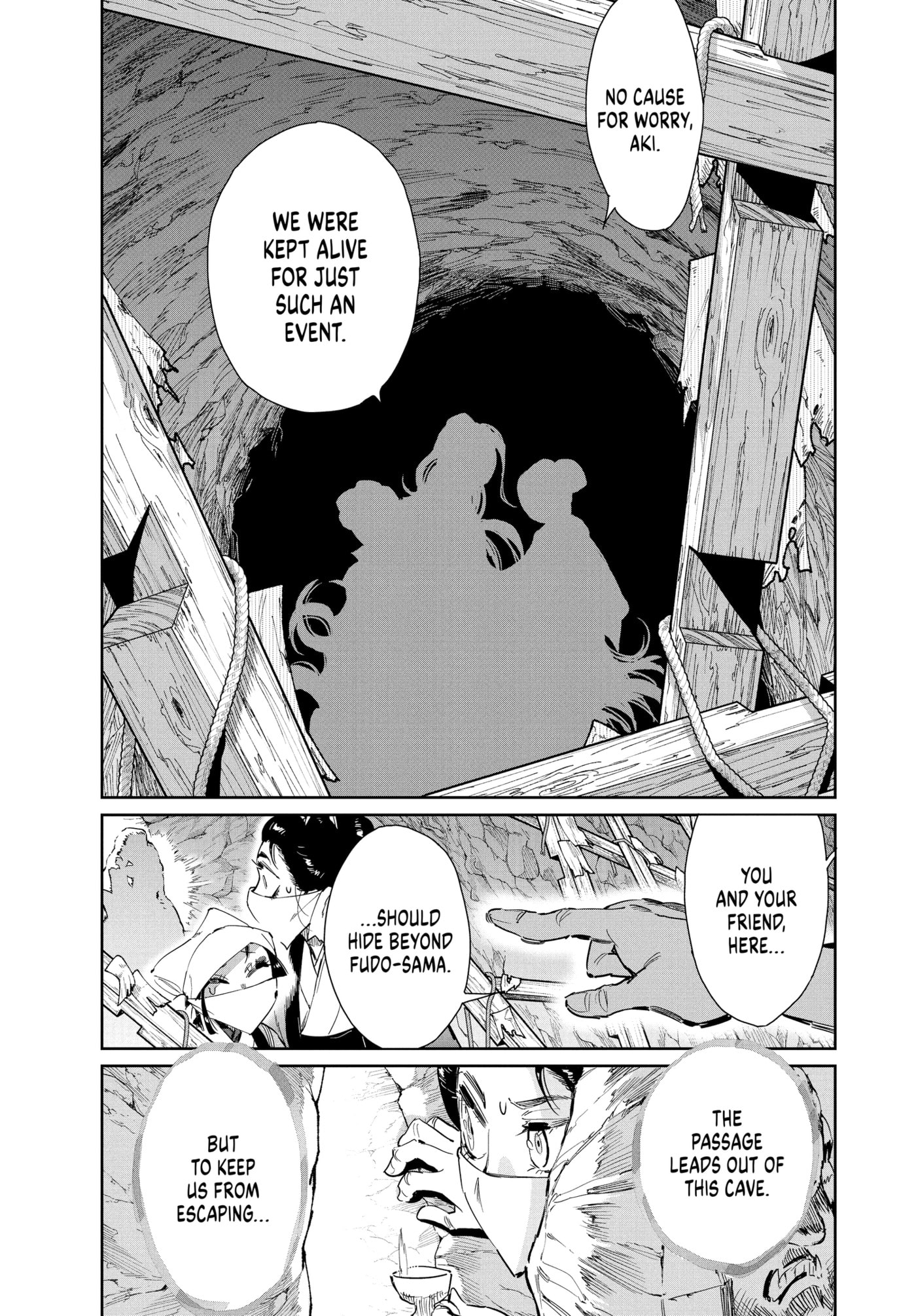 Steel of the Celestial Shadows Chapter 0 page 14 - 
