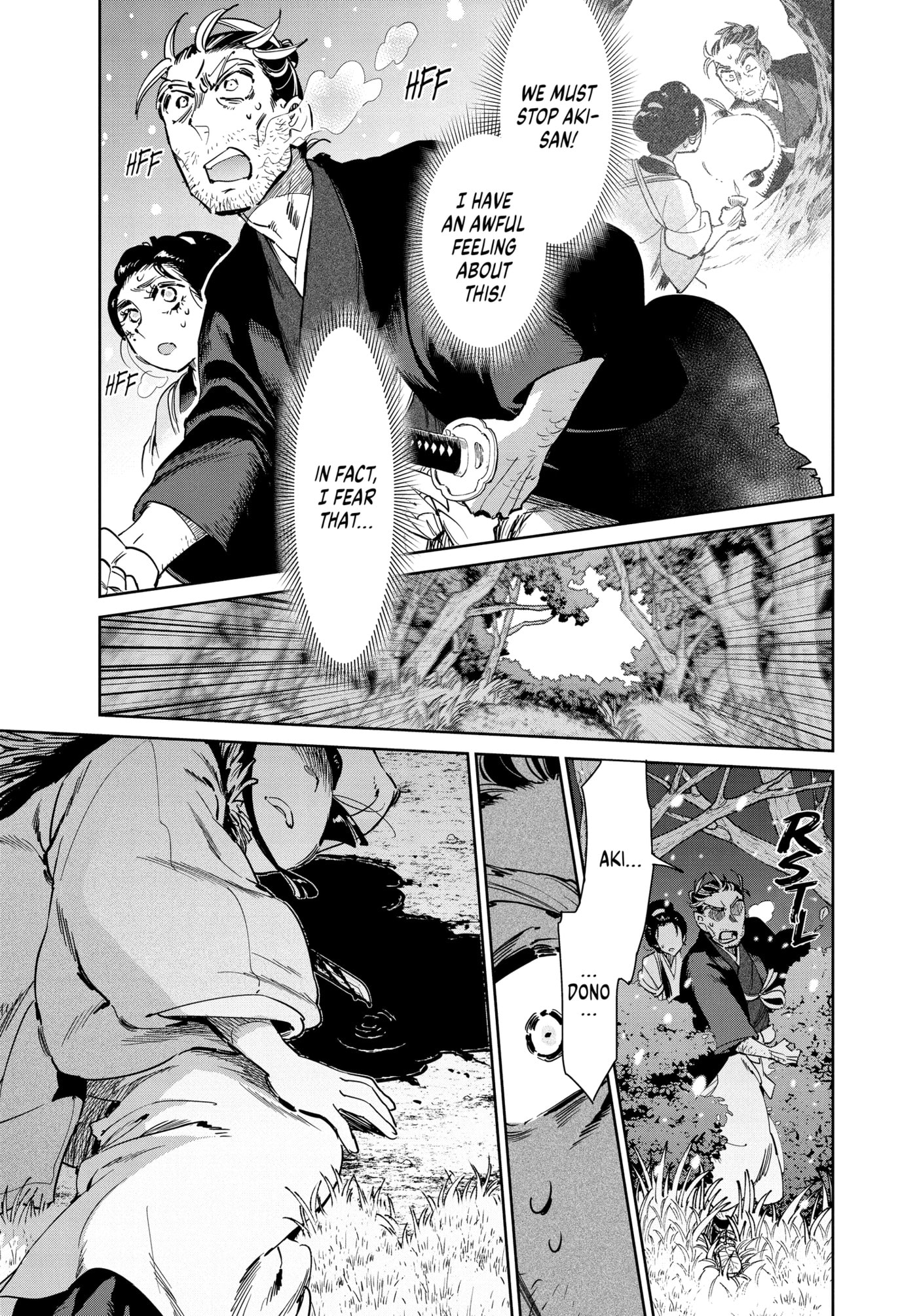 Steel of the Celestial Shadows Chapter 0 page 138 - 