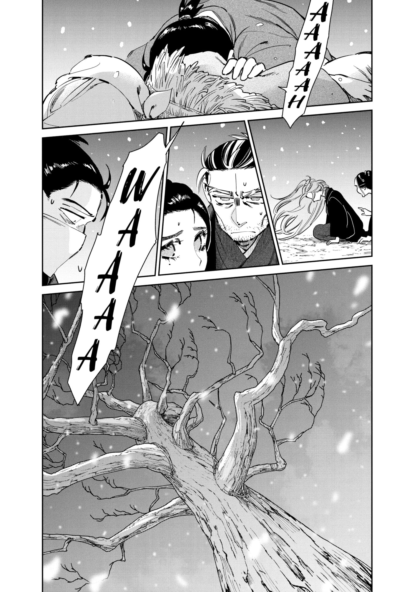 Steel of the Celestial Shadows Chapter 0 page 146 - 