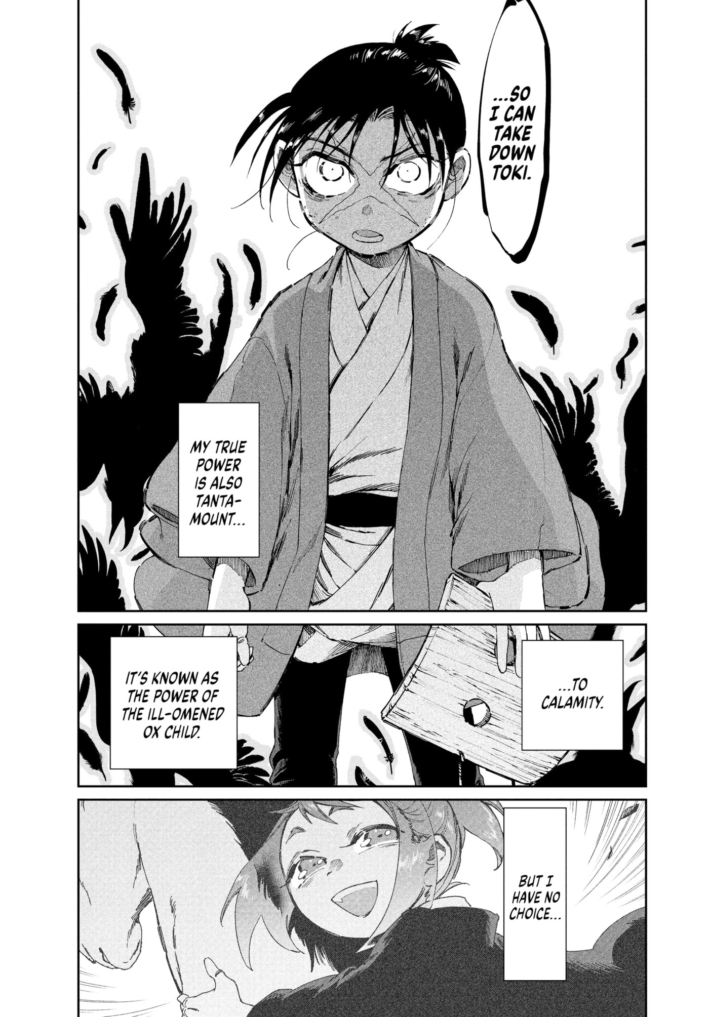 Steel of the Celestial Shadows Chapter 0 page 18 - 