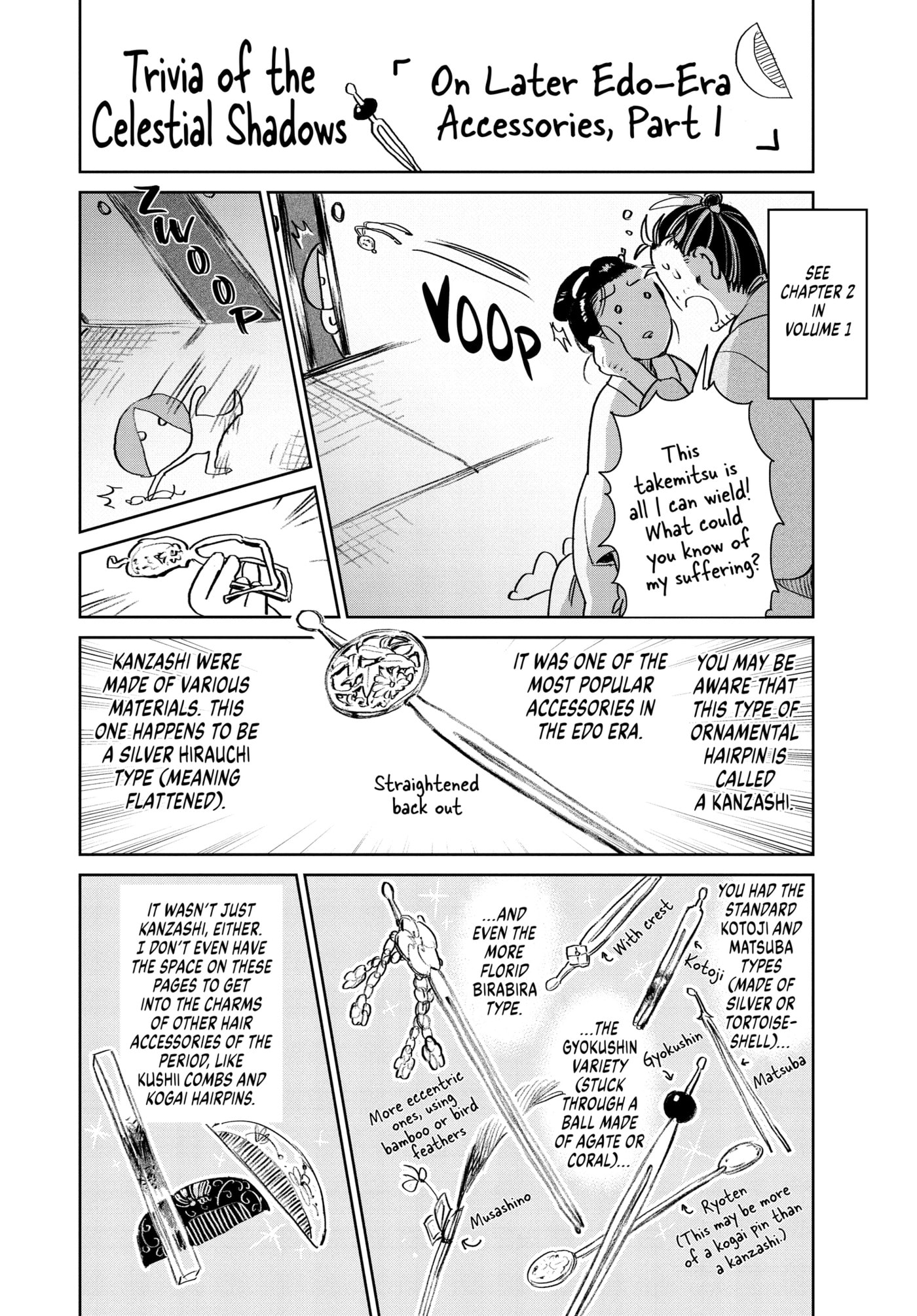Steel of the Celestial Shadows Chapter 0 page 173 - 