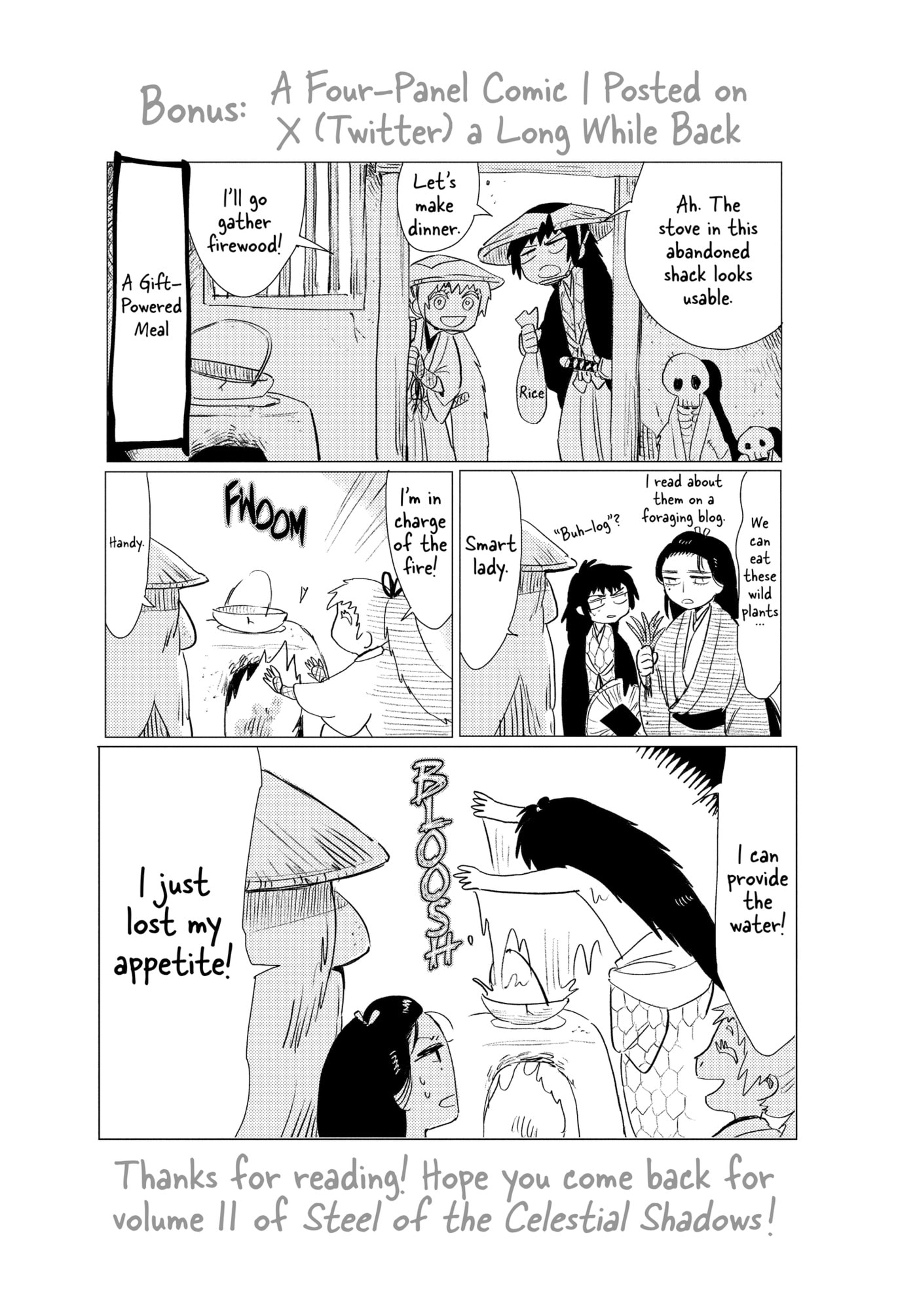 Steel of the Celestial Shadows Chapter 0 page 176 - 