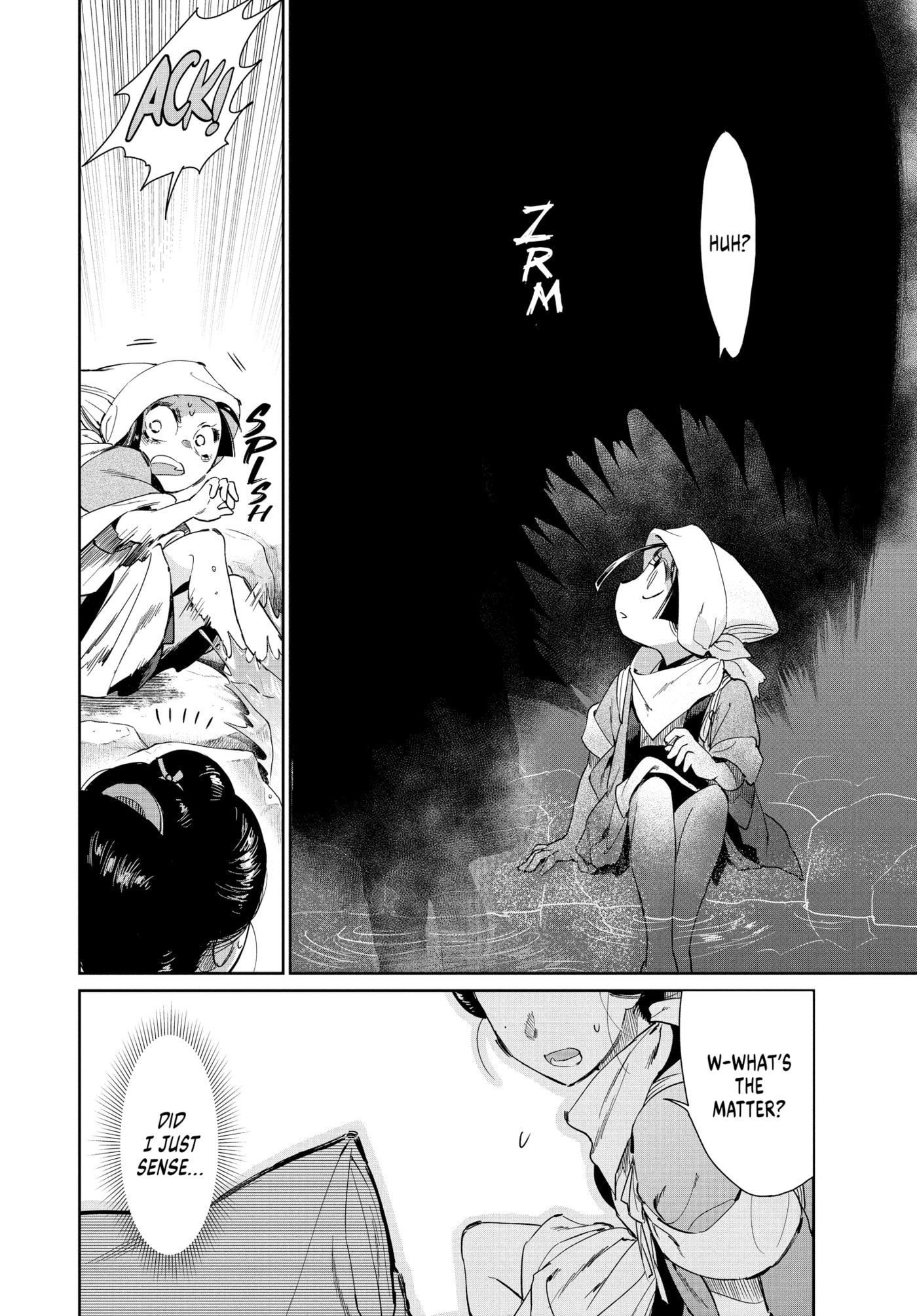 Steel of the Celestial Shadows Chapter 0 page 21 - 