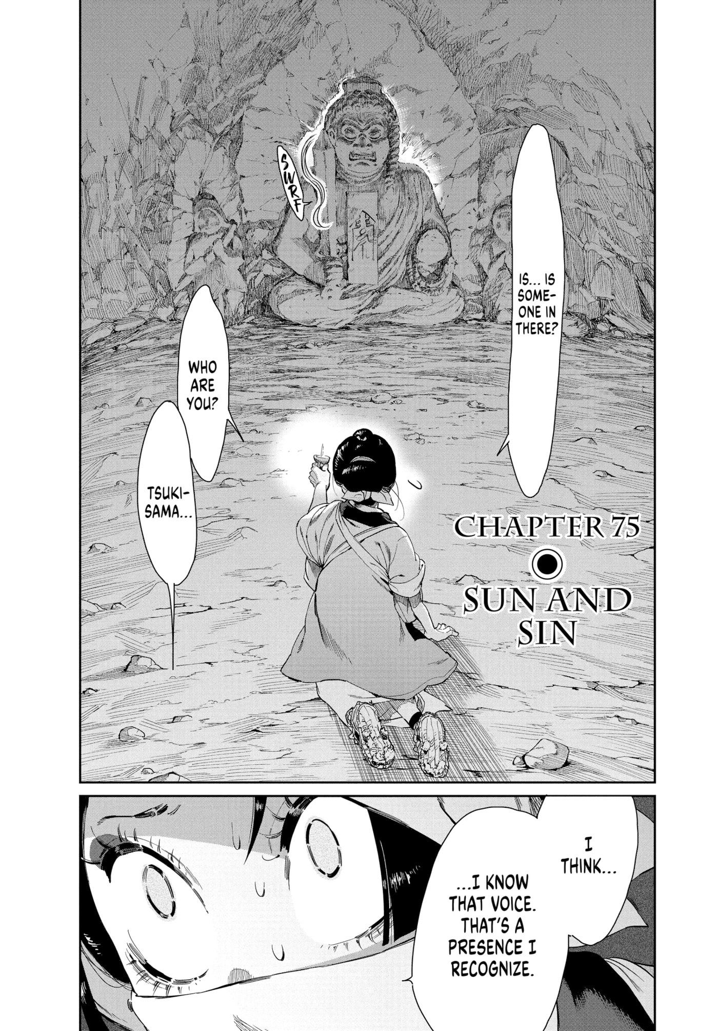 Steel of the Celestial Shadows Chapter 0 page 6 - 