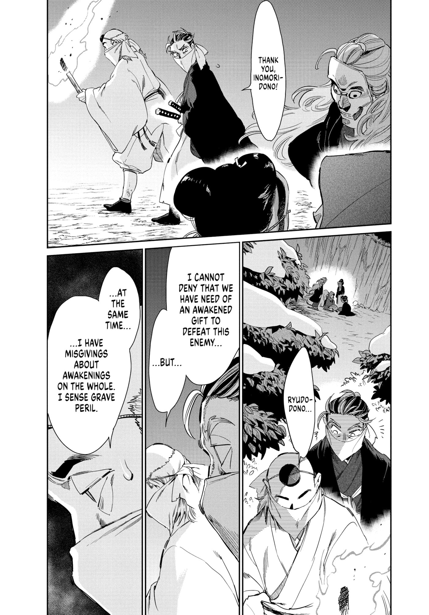 Steel of the Celestial Shadows Chapter 0 page 56 - 