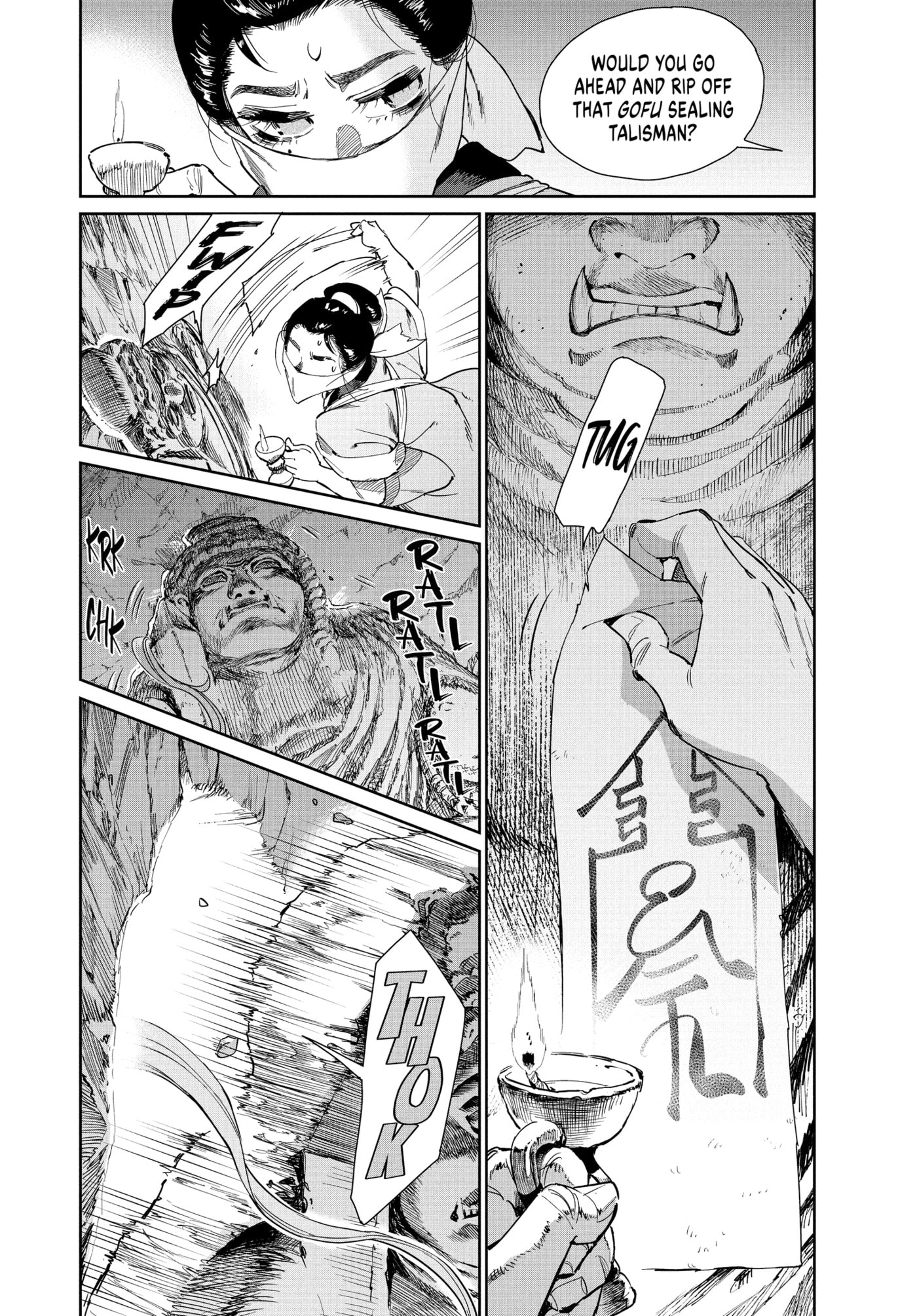 Steel of the Celestial Shadows Chapter 0 page 7 - 