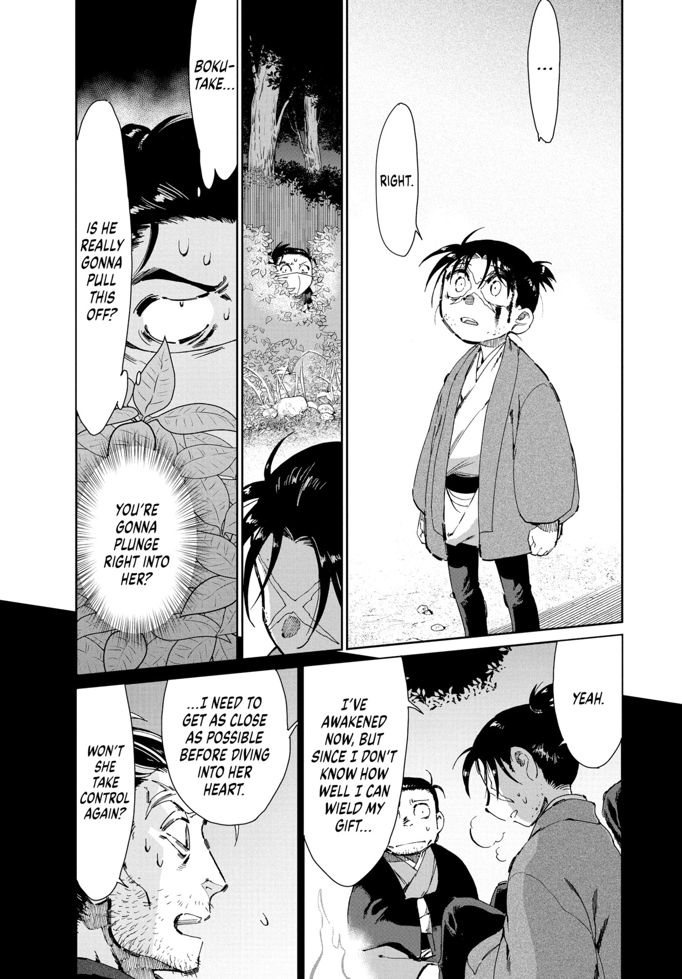 Steel of the Celestial Shadows Chapter 0 page 70 - 