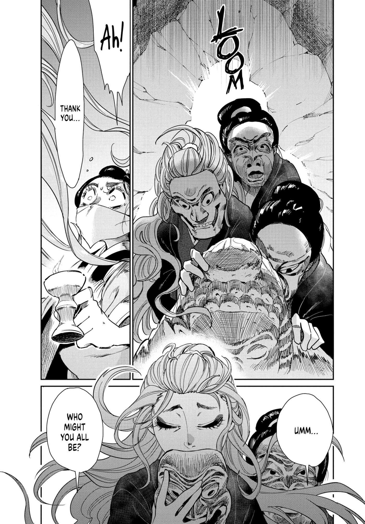 Steel of the Celestial Shadows Chapter 0 page 8 - 