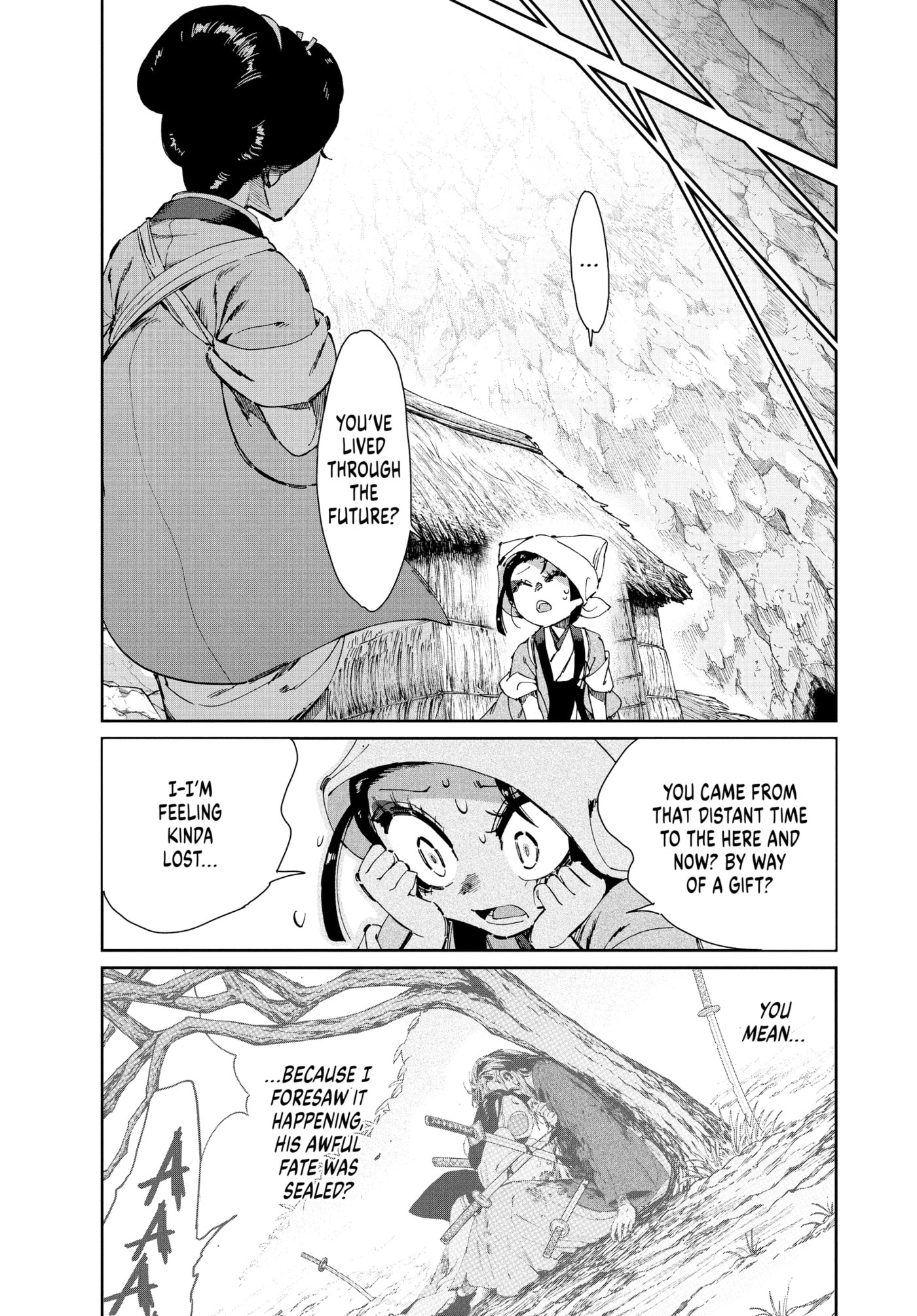 Steel of the Celestial Shadows Chapter 0 page 74 - 