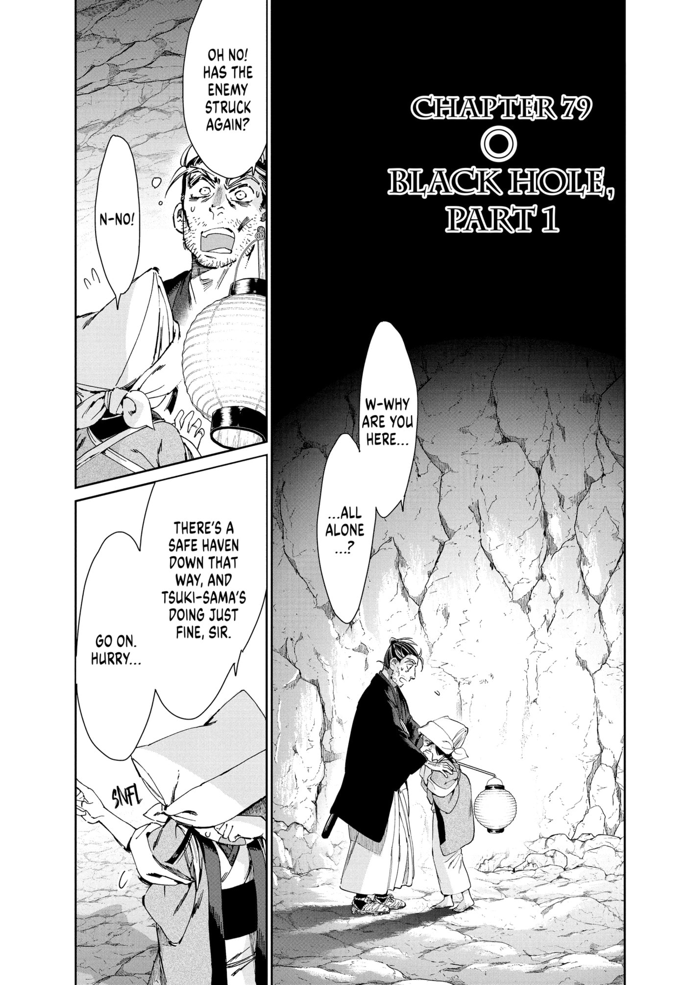 Steel of the Celestial Shadows Chapter 0 page 82 - 