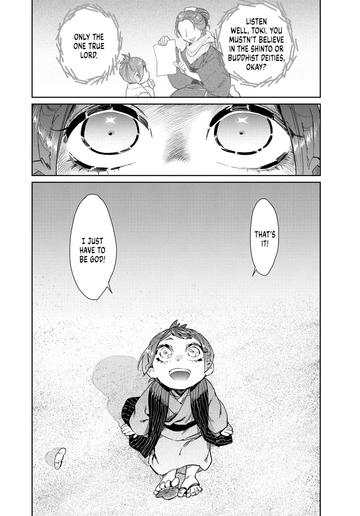 Steel of the Celestial Shadows Chapter 0 page 99 - 