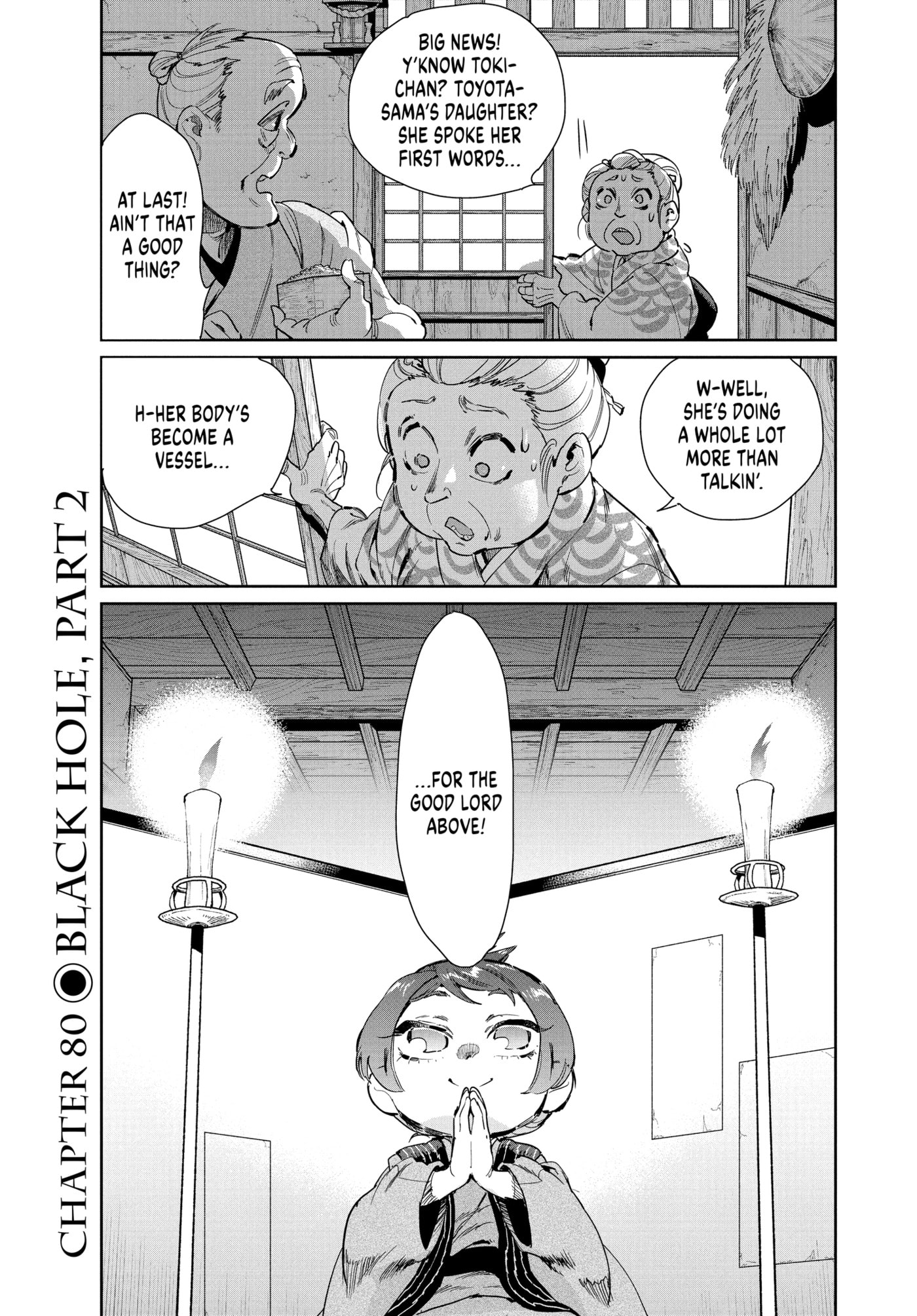 Steel of the Celestial Shadows Chapter 0 page 100 - 