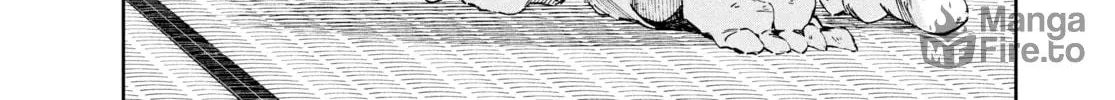 Steel of the Celestial Shadows Chapter 1 page 12 - 