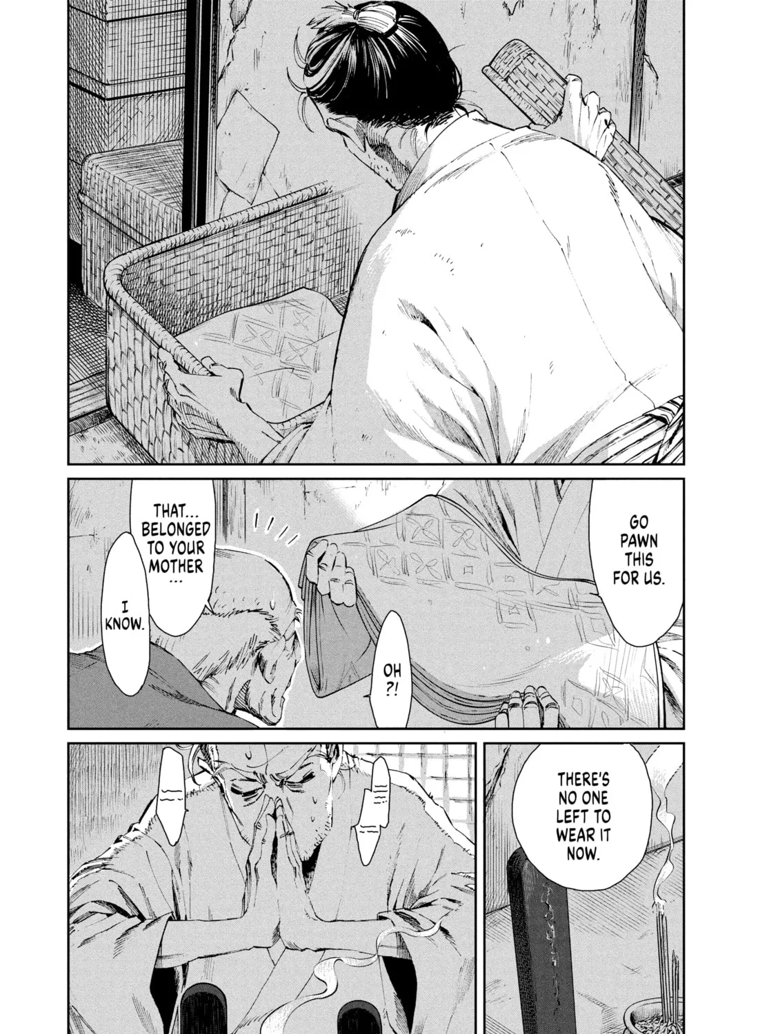 Steel of the Celestial Shadows Chapter 1 page 13 - 