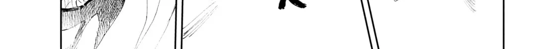 Steel of the Celestial Shadows Chapter 1 page 16 - 