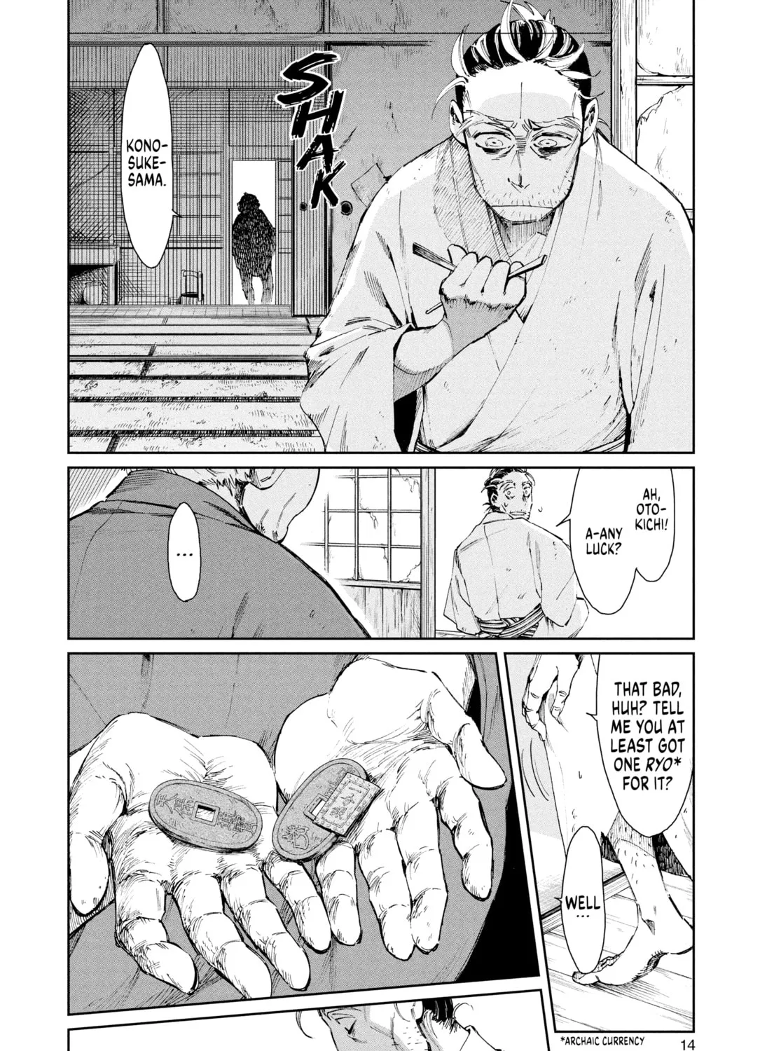 Steel of the Celestial Shadows Chapter 1 page 21 - 