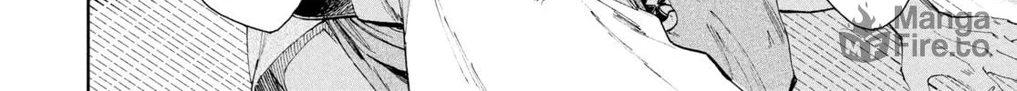 Steel of the Celestial Shadows Chapter 1 page 30 - 