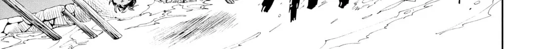 Steel of the Celestial Shadows Chapter 1 page 58 - 