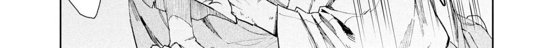 Steel of the Celestial Shadows Chapter 1 page 68 - 