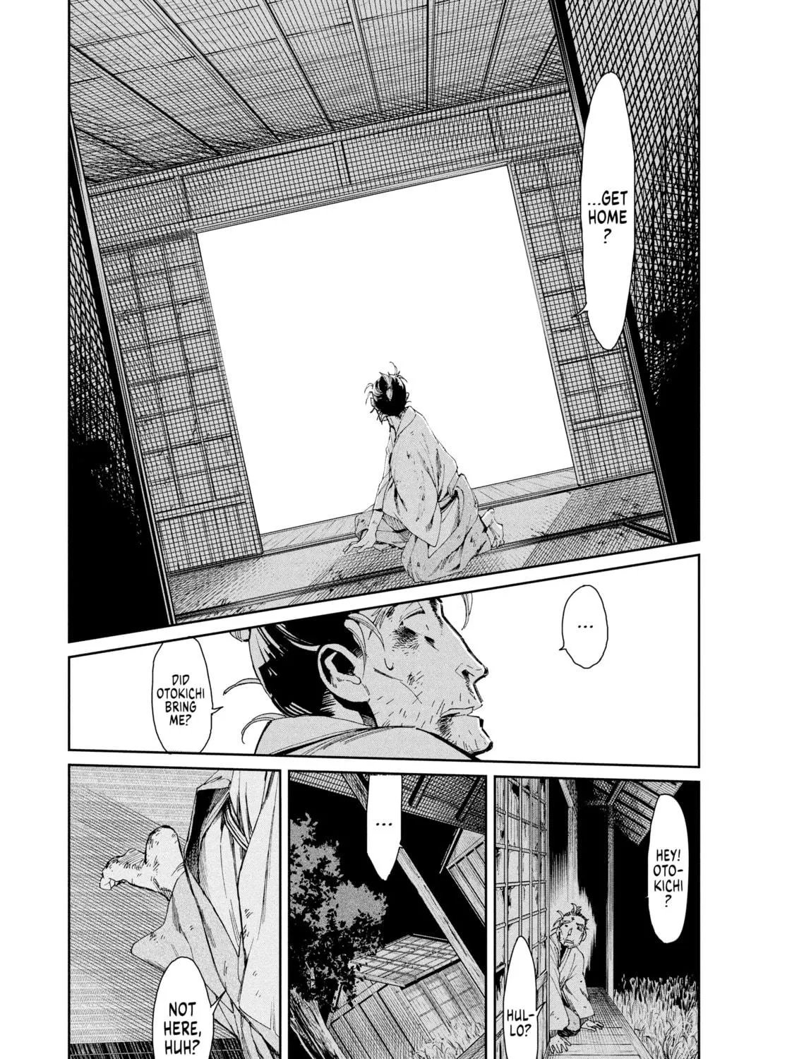 Steel of the Celestial Shadows Chapter 1 page 69 - 