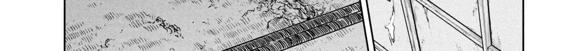 Steel of the Celestial Shadows Chapter 1 page 8 - 