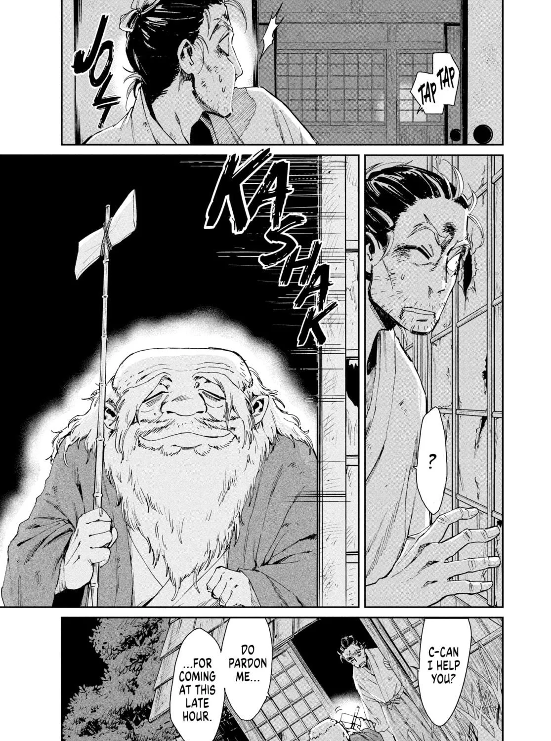 Steel of the Celestial Shadows Chapter 1 page 71 - 