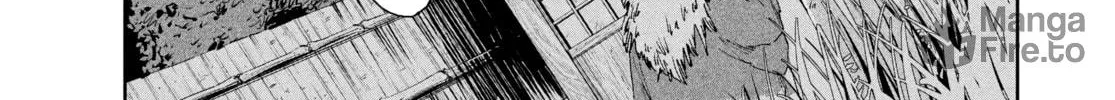 Steel of the Celestial Shadows Chapter 1 page 72 - 