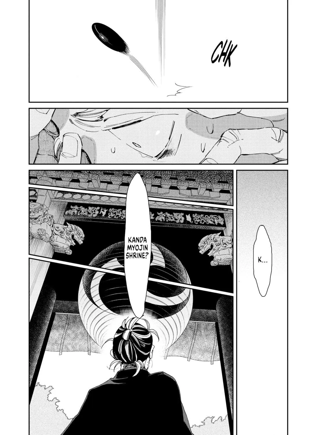 Steel of the Celestial Shadows Chapter 10 page 11 - 
