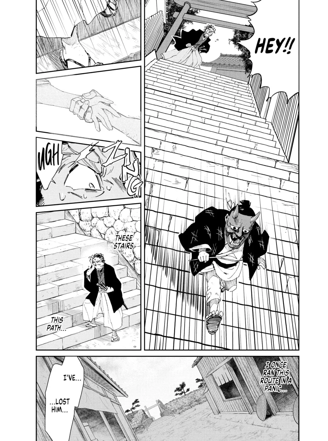 Steel of the Celestial Shadows Chapter 10 page 21 - 