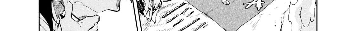 Steel of the Celestial Shadows Chapter 11 page 2 - 