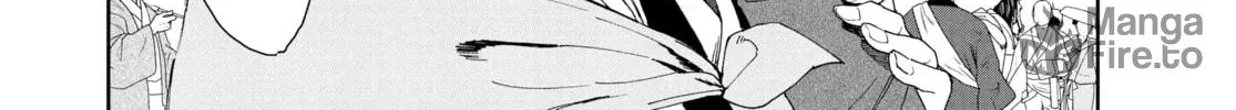 Steel of the Celestial Shadows Chapter 11 page 12 - 
