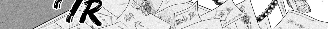Steel of the Celestial Shadows Chapter 11 page 14 - 